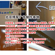 广告设计的艺术与策略