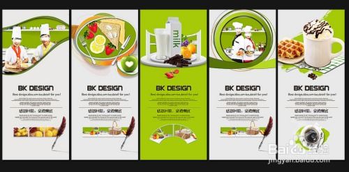 如何承接广告设计业务 全面指南与实用策略