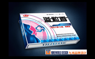 九域品牌设计 西安设计公司的包装设计案例解析