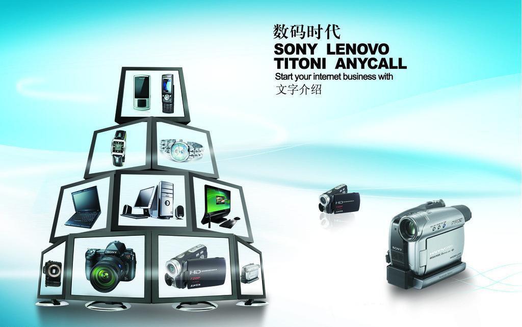 数码图片在广告设计中的革命性影响与创新应用