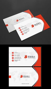 广告公司PSD样品素材与设计模板全解析