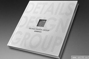 广告画册印刷设计前应了解的关键知识