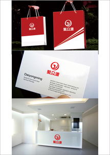 广告公司logo设计图片素材与设计悬赏平台 汇图网专业指南