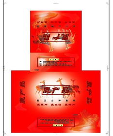 鹿产品广告设计 自然与健康的完美融合