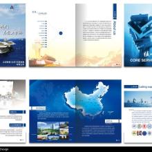 杭州品尚设计工作室 专业平面广告与产品画设计，助力品牌腾飞